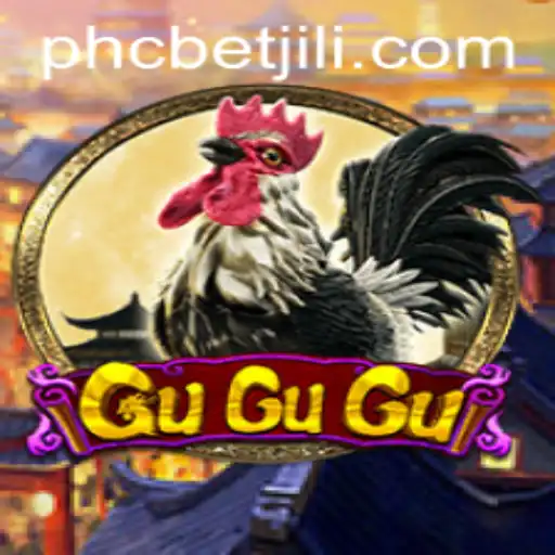 Discovering the Excitement of GuGuGu: A Fascinating Game